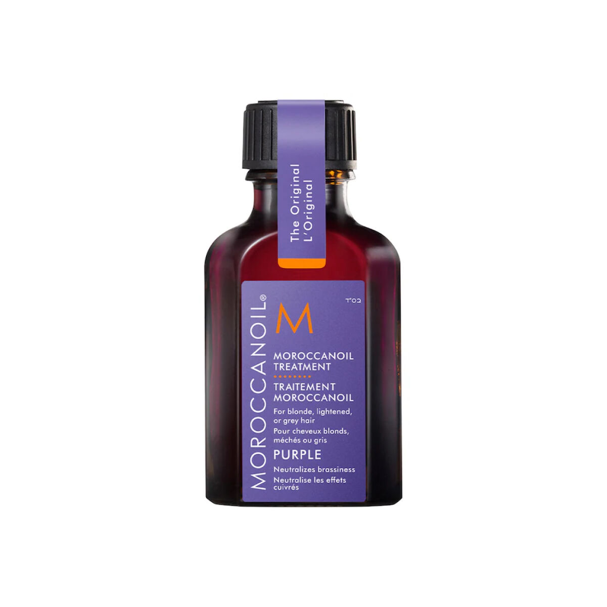 Moroccanoil Treatment - Thumbnail 2