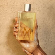 Moroccanoil Shower Gel Ambiance de Plage