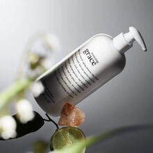 philosophy Amazing Grace Body Emulsion