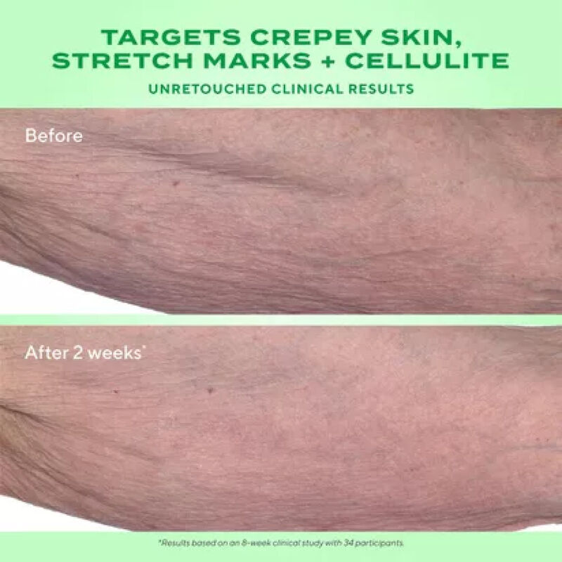 Murad Retinal Body Treatment image number 1