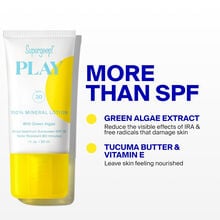Supergoop! PLAY Mineral Lotion SPF 30