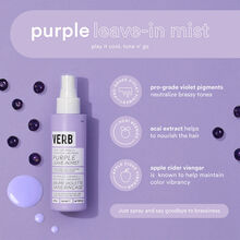 Verb Purple Leave-In Mist